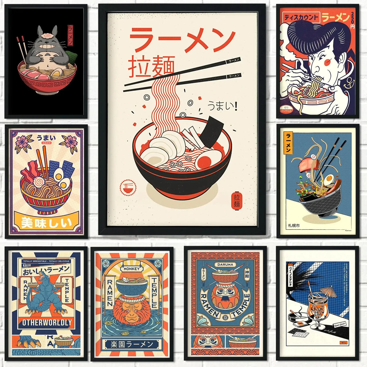 affiche poster cuisine japonaise-Affiche- affiches-posters.fr