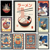 Thumbnail for affiche poster cuisine japonaise-Affiche- affiches-posters.fr