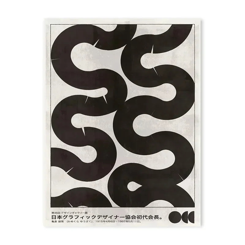 affiche poster art deco